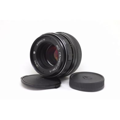 Редкость МС Гелиос-77М-4 f1.8/50mm новый