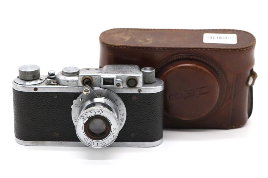 Редкость Фэд НКВД 1934 (№3137)