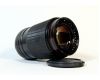 Телеар-5Б МС 5,6/250 длиннофокусный объектив