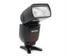 Фотовспышка Godox TT685II-S