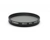Светофильтр Canon 58mm CPL в упаковке