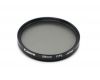 Светофильтр Canon 58mm CPL в упаковке