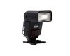 Фотовспышка Sigma EF-530 DG ST SO-ADI