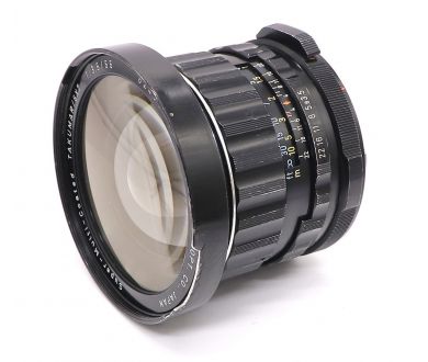 Super-Multi-Coated Takumar 6x7 55mm f/3.5