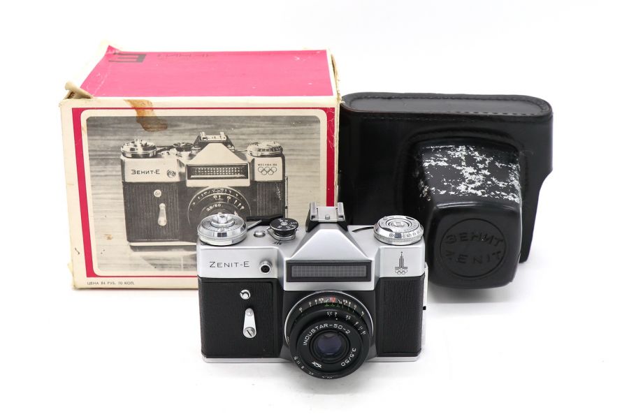 Зенит Е + Индустар 50-2 kit Олимпийский в упаковке (1979)