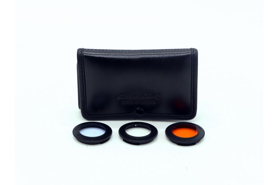 Набор светофильтров Nikon CA-2