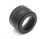 Конвертер Digital Concepts 1458T Telephoto 2x Digital Video Conversion Lens