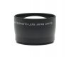 Конвертер Digital Concepts 1458T Telephoto 2x Digital Video Conversion Lens