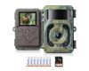 Камера-ловушка K&F Concept 4K 48MP