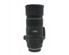 Sigma AF 135-400mm f/4.5-5.6 DG APO for 4/3