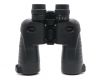 Бинокль Yukon 8-24x50