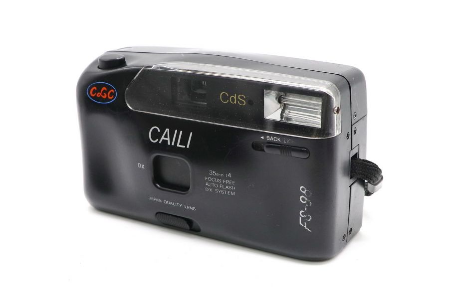 Caili FS-98