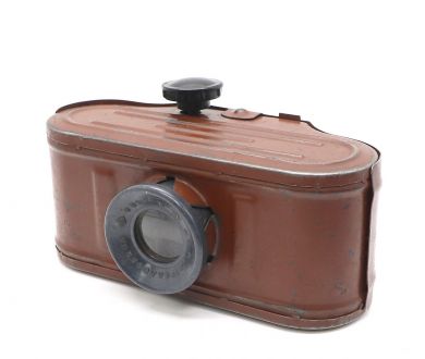 Фильмоскоп УСП Металлозавод