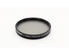Светофильтр Tiffen 55mm Circular Polarizer USA