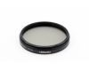 Светофильтр Tiffen 55mm Circular Polarizer USA