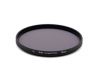 Светофильтр Marumi Digital Circular P.L.D 72mm