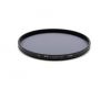 Светофильтр Marumi Digital Circular P.L.D 77mm