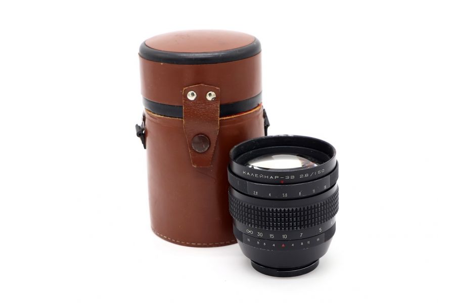 Калейнар 3В 2,8/150 (СССР)