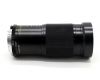 Vivitar MC 28-135mm f/3.5-4.5 Macro Focusing Zoom 