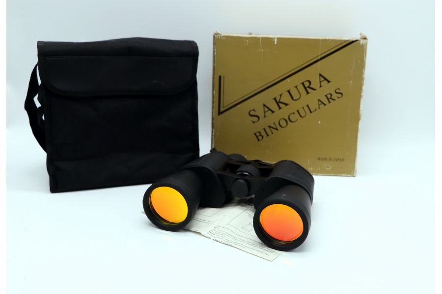 Бинокль Sakura 10x-70x70 Zoom