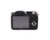 Цифровой фотоаппарат Fujifilm FinePix S2500HD 
