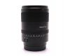 7Artisans AF 50mm f/1.8 Sony E в упаковке