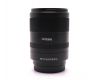 7Artisans AF 50mm f/1.8 Sony E в упаковке