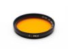 Светофильтр B+W 39mm 040 4x MRC