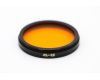 Светофильтр B+W 39mm 040 4x MRC