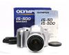 Olympus IS-500 в упаковке