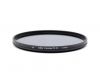Светофильтр Marumi 77mm DHG Circular PL.D