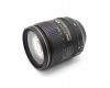 Nikon 24-120mm f/4G ED VR AF-S Nikkor компактный
