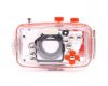 Подводный бокс Fujifilm WP-FX700
