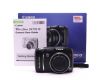 Canon PowerShot SX110 IS в упаковке