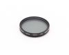 Светофильтр Cavei-Optics 52mm CPL Japan