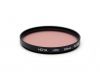 Светофильтр Hoya HMC 58mm FL-DAY