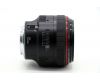Canon EF 85mm f/1.2L USM в упаковке