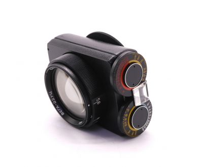 Вега-22УЦ 5,6/103 (ММЗ, СССР)