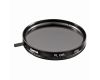 Светофильтр Hama PL CIR 67mm (VII)