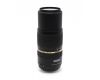 Tamron SP AF 70-300mm f/4-5.6 Di VC USD (A005) Sony A в упаковке