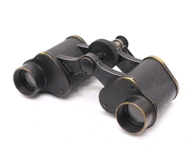Бинокль Goerz Berlin Neo-Trieder 8x24