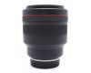 Объектив RF 85mm F1.2L USM в упаковке