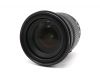 Sigma AF 17-70mm F2.8-4.5 DC for Sony A