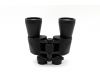 Бинокль Bresser 10x-70x70 zoom