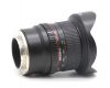 Samyang 12mm f/2.8 ED AS NCS Fish-Eye Sony E