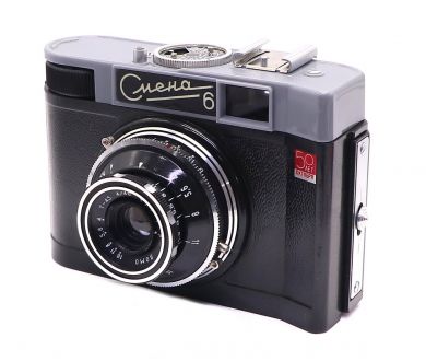 Купить Редкий Смена-6 50 лет Октября Редкий Смена-6 50 лет Октября