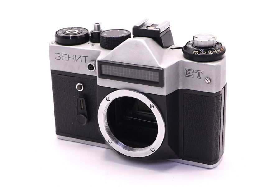 Зенит ЕТ body серебристый (USSR)