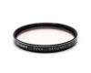 Светофильтр Aroma 55mm Skylight 1A Japan