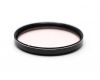 Светофильтр Aroma 55mm Skylight 1A Japan