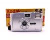 Фотоаппарат пленочный Kodak EC 100 в упаковке